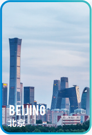 Beijing Office